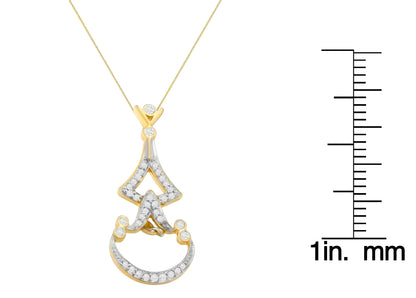 14K Yellow Gold 1/3 cttw Round Diamond Pendant Necklace (H-I, SI2-I1)